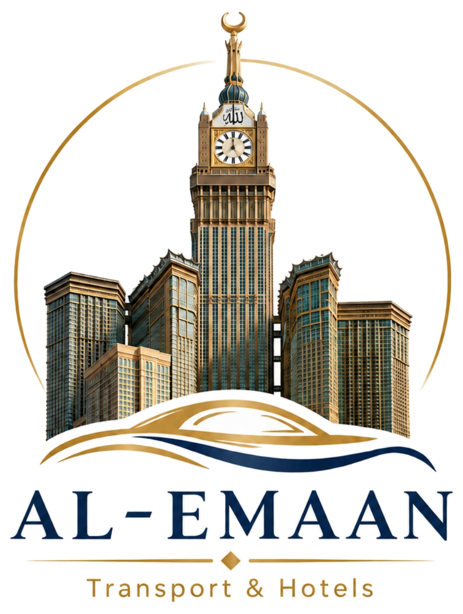 AL-EMAAN